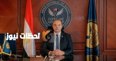 رئيس هيئة الرقابة المالية: 2.1 مليار جنيه استثمارات في صناديق الذهب والأغلبية من الشباب