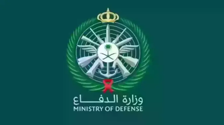 بداية التسجيل اليوم .. رابط وطريقة التسجيل في التجنيد الموحد “الوظائف العسكرية” 1447