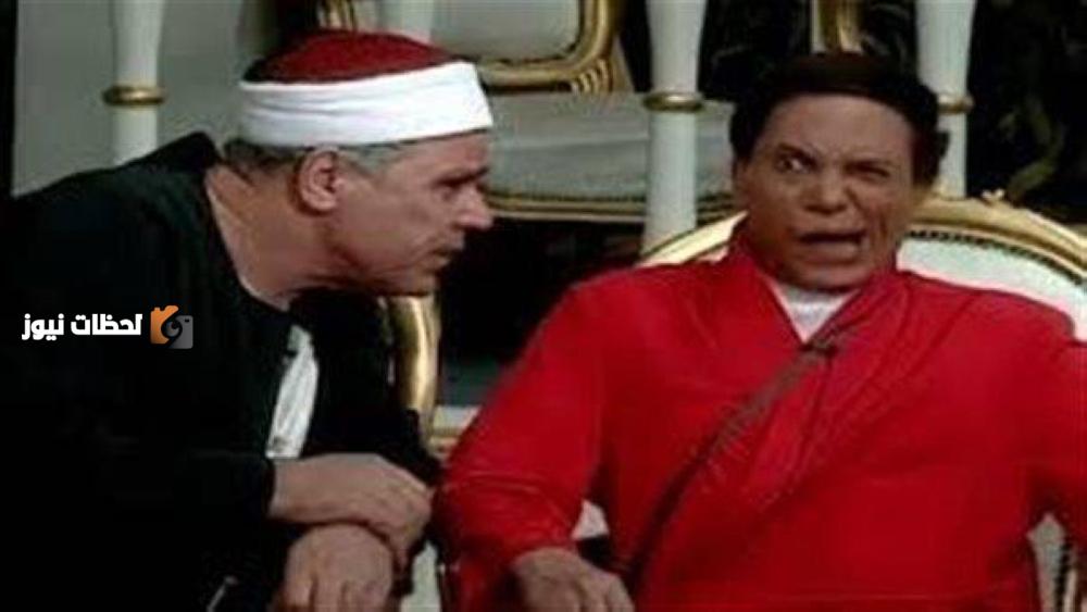 رحيل مأذون مسلسل