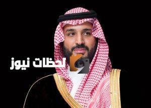 رسالة خطية لرئيس الحكومة المؤقتة في بنغلاديش إلى ولي العهد