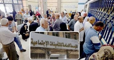 رفاهية المتقاعدين: مزايا وخدمات لتحسين جودة الحياة بعد التقاعد