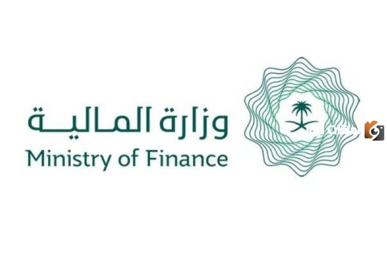 بشرى للموظفين الحكوميين في السعودية عن صرف رواتب شهر يونيو ما الأمر؟