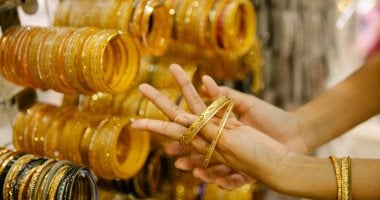 سعر الذهب اليوم الأحد 4 مايو 2025: عيار 21 يصل إلى 4,630 جنيه بدون مصنعية.