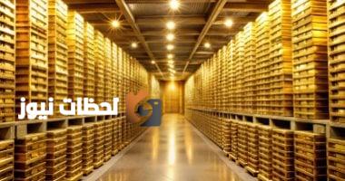 سعر الذهب في قطر اليوم الثلاثاء 6 مايو 2025: عيار 21 يبلغ 338.75 ريال