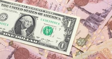 سعر بيع الدولار يصل إلى 50.87 جنيه في تعاملات اليوم السبت 3 مايو 2025