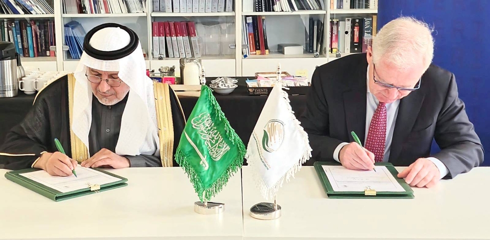 «سلمان للإغاثة» يبرم اتفاقيتي تعاون مشترك في لندن