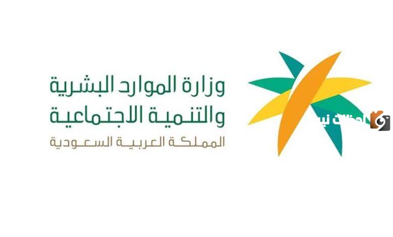 الموارد تُجيب | ما هي شروط استخراج بطاقة الضمان المطور؟ وما هي الأوراق المطلوبة للحصول عليها؟