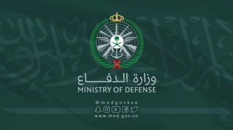 شروط التقديم على التجنيد الموحد