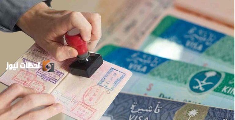 شروط واجراءات تمديد الزيارة العائلية عبر ابشر بطريقة سهلة ومبسطة