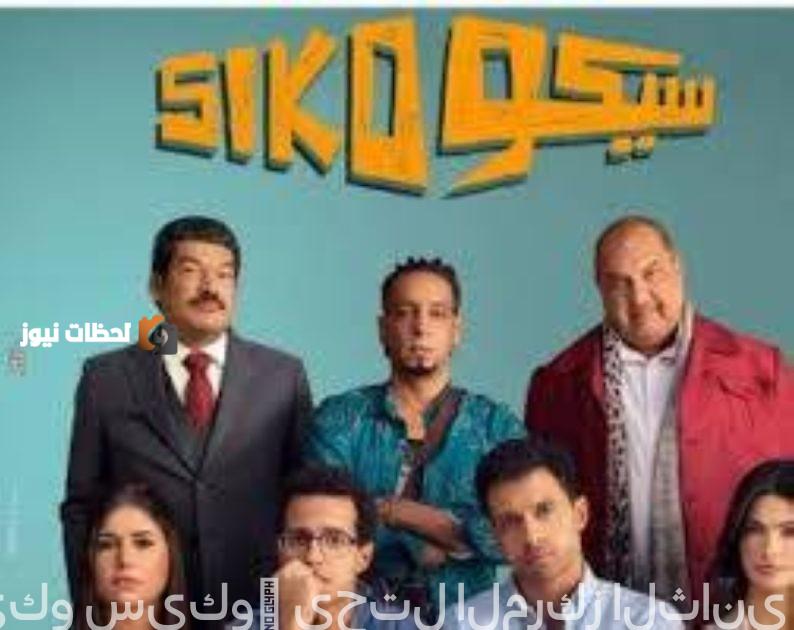 تنزيل (63)