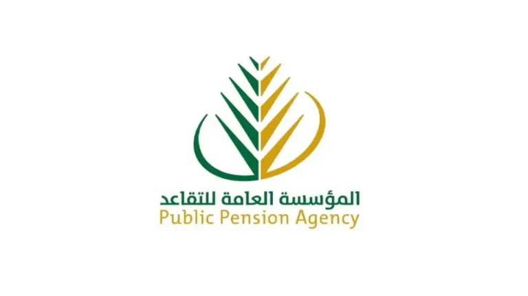 البنوك بعد توحيد تاريخ صرف رواتب المتقاعدين تُعلن | سيتم خصم أقساط مايو
