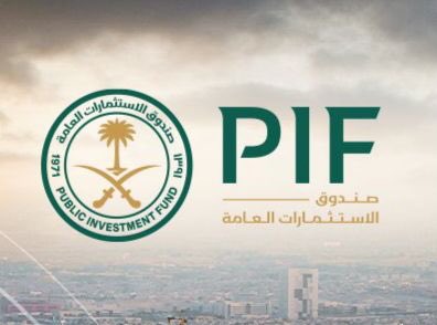 صندوق الاستثمارات العامة يكمل تسعير طرح صكوك بمبلغ 1.25 مليار دولار