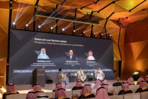 صندوق التنمية الوطني يطلق منتدى الاقتصاد والتنمية