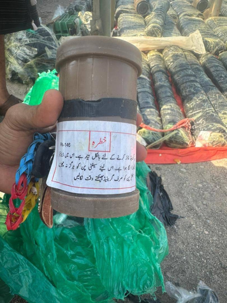 قذائف مهربة.