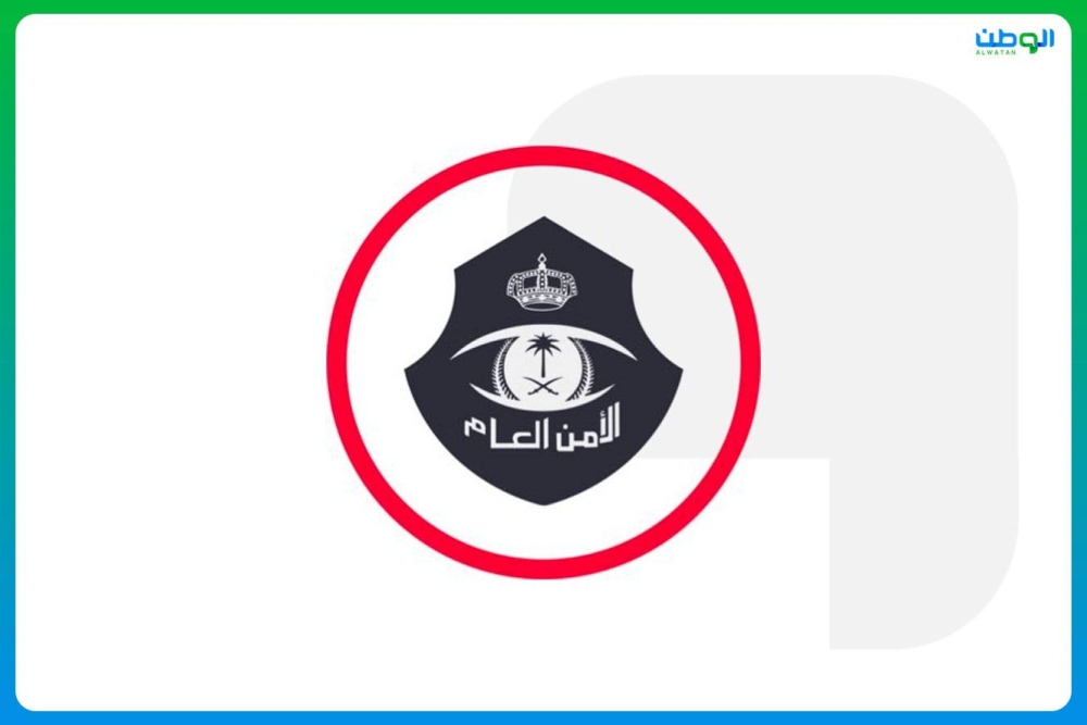 ضبط مقيم حاول تهريب 4 وافدات إلى مكة بدون تصريح