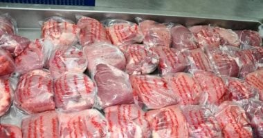 طرح صك الأضحية عبر