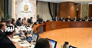 طرح نظام بيع بالتقسيط لفيلات