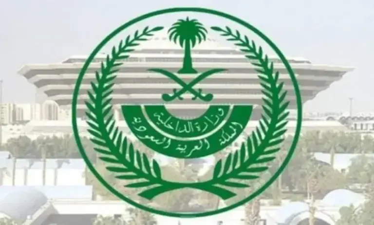 استعلم بهذه الخطوات .. طريقة الاستعلام عن بلاغ الهروب برقم الإقامة “الجوازات توضح التفاصيل”