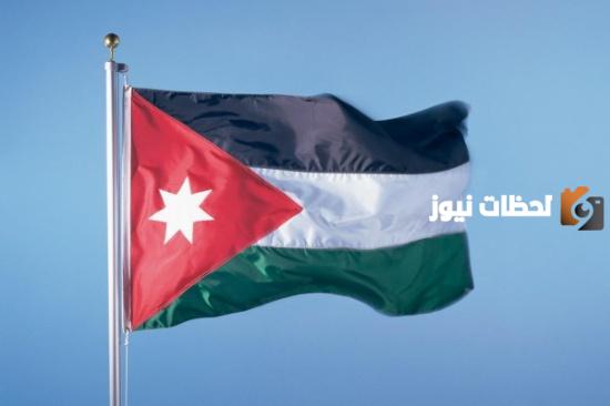 برابط مباشر .. طريقة الاستعلام عن نتائج التوجيهي التكميلي 2025 برقم الجلوس