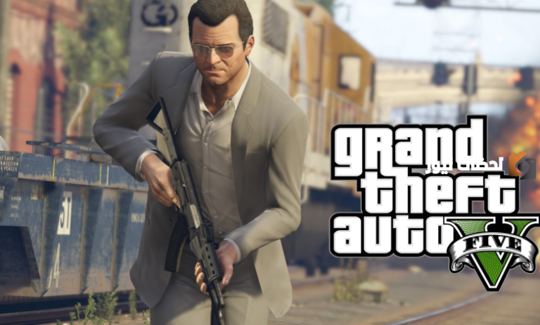استمتع بمزايا التحديث الأخير الآن واحصل على اللعبة على جوالك .. طريقة تحميل gta5 مجانًا الآن على جوالك الأندرويد وعلى الكمبيوتر
