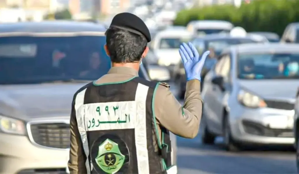 طريقة سداد غرامات المرور السعودي إلكترونيًا