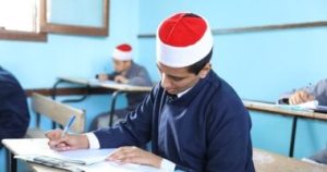 طلاب الصفين الأول والثاني في الأزهر ينهون اليوم امتحانات الكيمياء والتاريخ