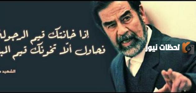 20 من عبارات تدل على قوة الشخصية مزخرفة
