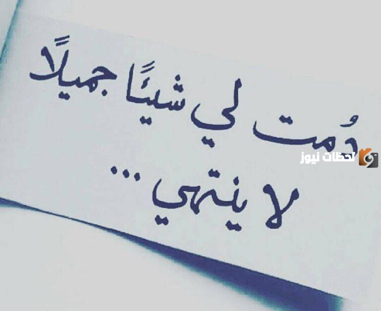 عبارات حب كتابة مميزة