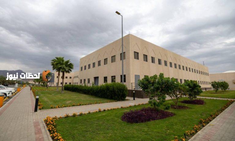 عقارات الدولة تُعلن استعداد مجمَّع الدوائر الحكومية في المشاعر لموسم الحج
