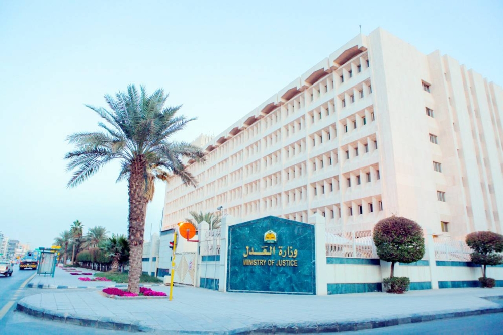 «عكاظ» تنشر تفاصيل فسخ نكاح «أم البنات» مقابل تنازلها عن مهَرها بعد 27 عاماً.