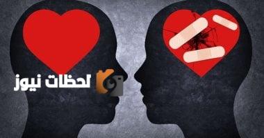 علاقة مواليد برج الجوزاء تتميز بصفات فريدة.. فضول وحب للرفقة