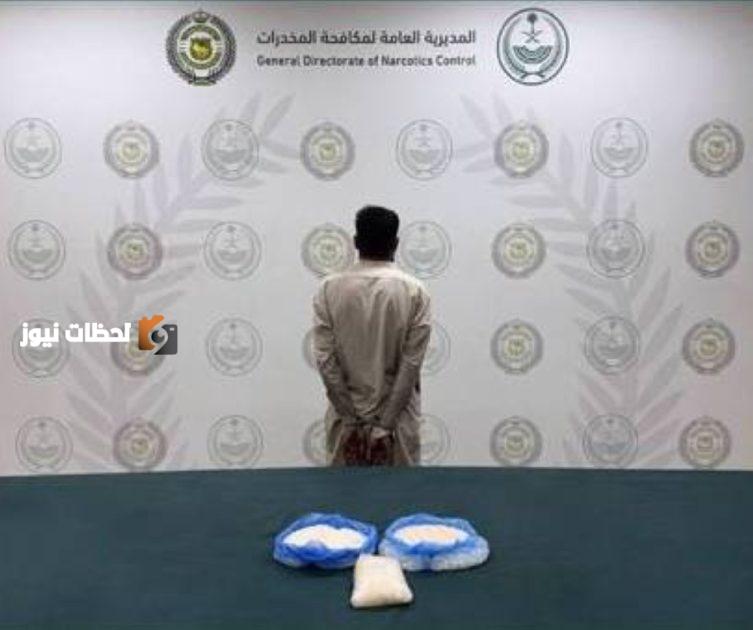 عملية القبض على مقيم بالرياض بتهمة ترويج 2.2 كيلوغرام من «شبو»
