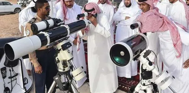 عيد الأضحى في السعودية