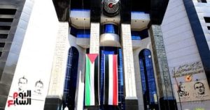 غدًا: انتخاب النقيب وستة أعضاء من مجلس الصحفيين في الجمعية العمومية