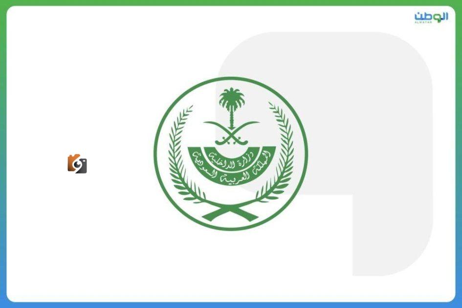 <p><strong>غرامة 100 ألف ريال على ناقلي حاملي تأشيرة الزيارة إلى مكة ومصادرة وسيلة النقل</strong></p>