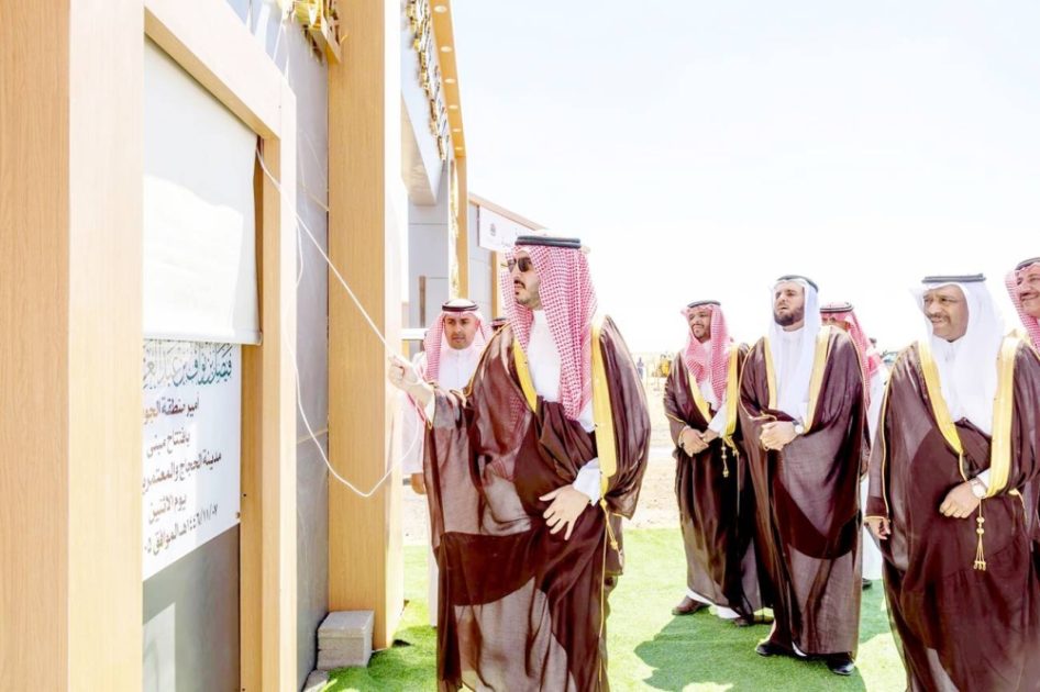 فيصل بن نواف ي inaugurates مدينة الحجاج والمعتمرين في الجوف.