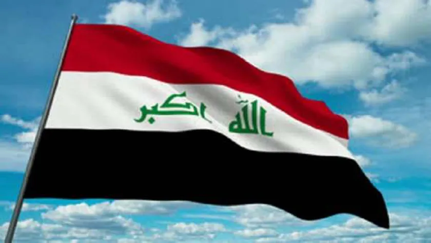 قائمة بأسماء الرعاية الاجتماعية