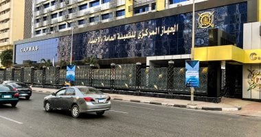 قطاع الزراعة يستوعب 18.7% من القوى العاملة في مصر، بواقع 5.594 مليون مشتغل