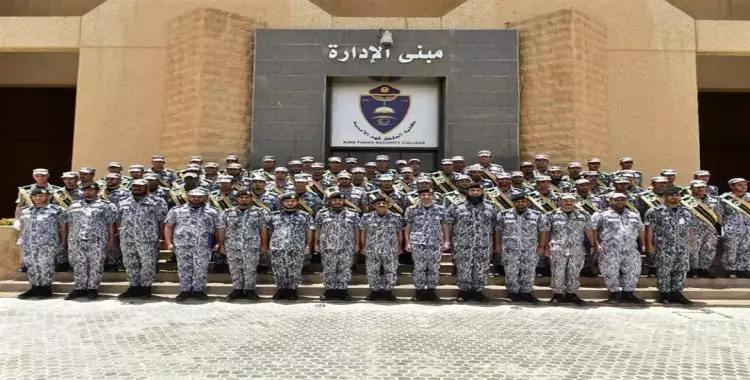 كيف ادخل كلية الضباط في السعودية؟ وما هي الشروط المطلوبة؟ الكلية العسكرية تُجيب بتوضيح التفاصيل