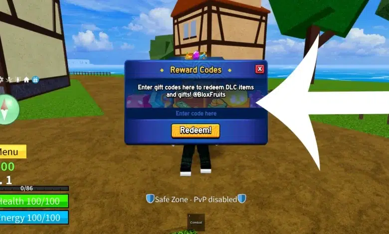 كودات بلوكس فروت اكس بي