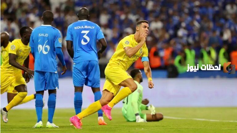 “لا متابعة عالمية لمباراة النصر ضد الهلال”..مقاطعة ديربي النصر ضد الهلال والسبب!