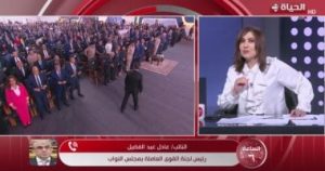 لجنة القوى العاملة بالبرلمان: قانون العمل الجديد يركز على حماية حقوق العمال