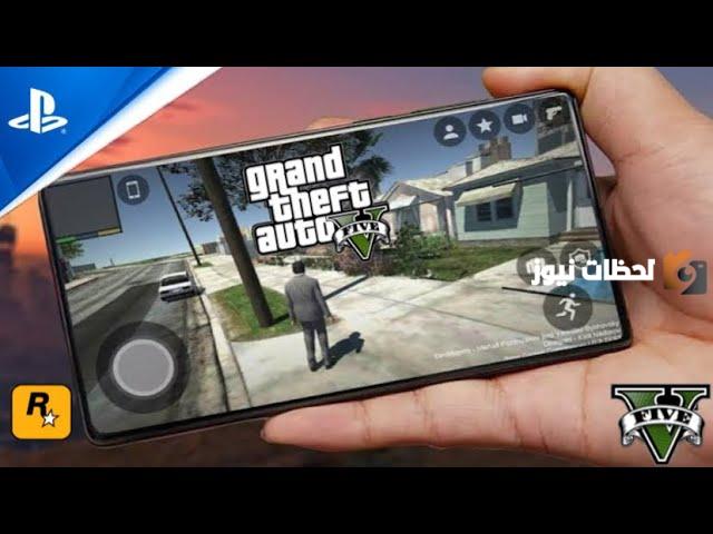 GTA Online: حمل الآن لعبة جاتا اون لاين 2025 على جوالك احصل على مزايا التحديث الأخير من هُنـــا