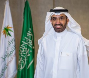 مؤتمر السلامة والصحة المهنية يُطلق غدًا