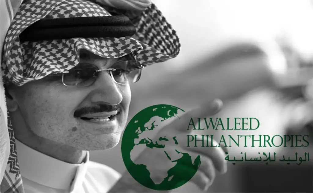 مؤسسة الوليد بن طلال