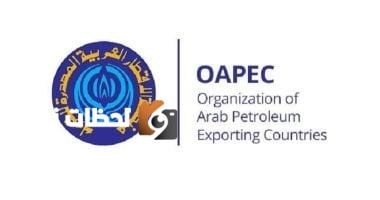 ما الذي جرى لأسعار النفط العالمية في ظل مخاوف تباطؤ الاقتصاد وضعف الطلب؟
