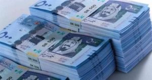 ما هي أسعار الدولار والعملات الأجنبية اليوم الأحد 4 مايو 2025؟