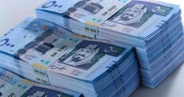 ما هي أسعار الدولار والعملات الأجنبية اليوم الأحد 4 مايو 2025؟