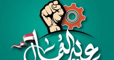 مبادرة