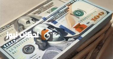 متابعة مستمرة: تحديث سعر الدولار أمام الجنيه في البنوك المصرية